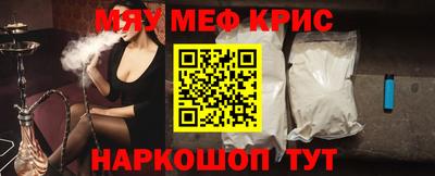 не бодяженный Чебаркуль