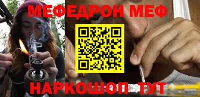 герыч Чапаевск