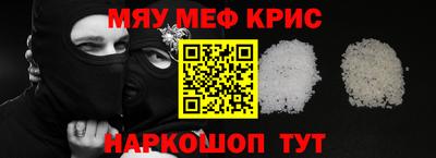 2c-b Чебоксары