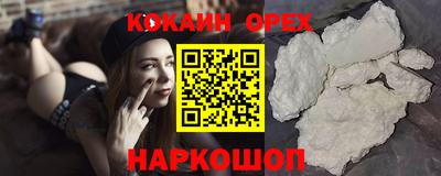 не бодяженный Чебаркуль