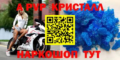 2c-b Чебоксары