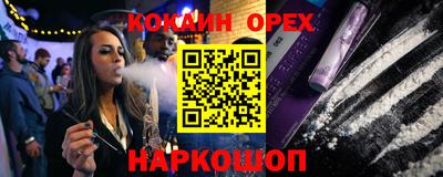 2c-b Чебоксары