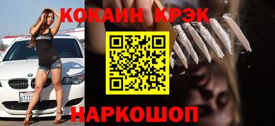 герыч Чапаевск