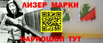 герыч Чапаевск