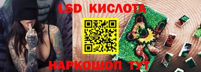 не бодяженный Чебаркуль