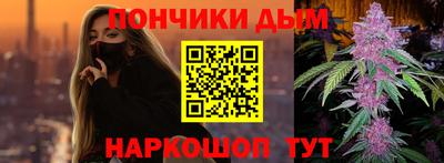2c-b Чебоксары