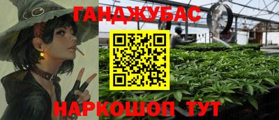 2c-b Чебоксары