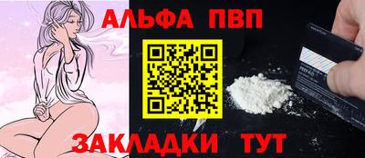не бодяженный Чебаркуль