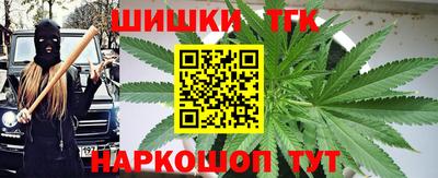 не бодяженный Чебаркуль