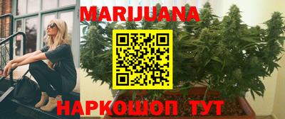 герыч Чапаевск