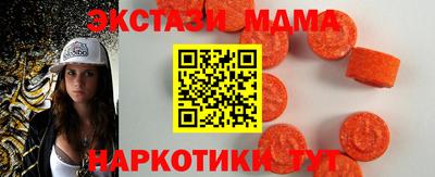 не бодяженный Чебаркуль
