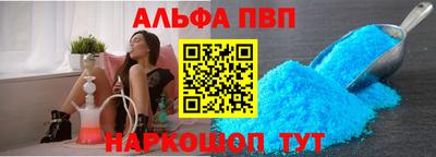 2c-b Чебоксары