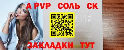 2c-b Чебоксары