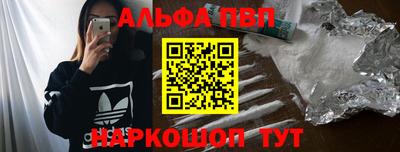 герыч Чапаевск