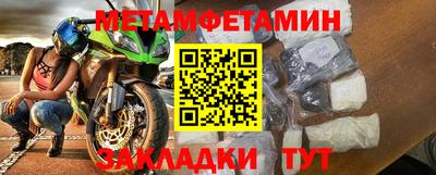 2c-b Чебоксары