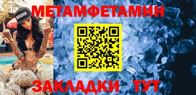 не бодяженный Чебаркуль