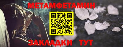 не бодяженный Чебаркуль