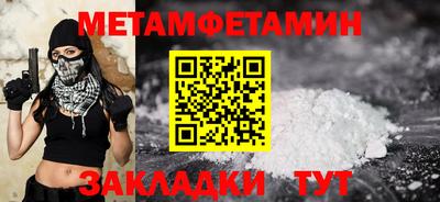 не бодяженный Чебаркуль