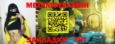 не бодяженный Чебаркуль