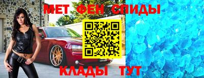 герыч Чапаевск