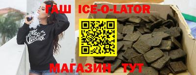 не бодяженный Чебаркуль