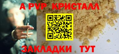 2c-b Чебоксары