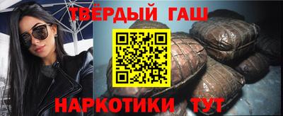 2c-b Чебоксары