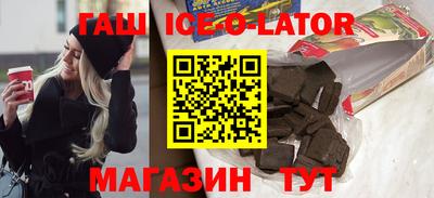 не бодяженный Чебаркуль