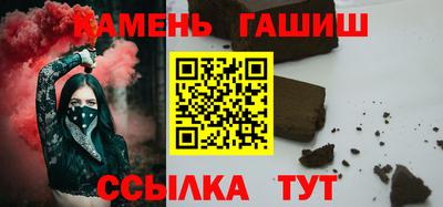 2c-b Чебоксары