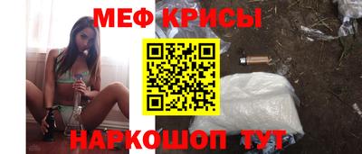 не бодяженный Чебаркуль