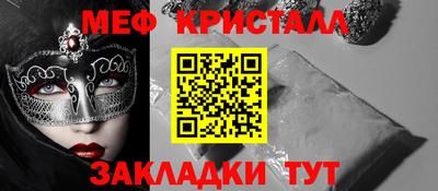 бошки Усть-Джегута