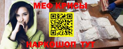 2c-b Чебоксары