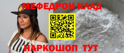 герыч Чапаевск