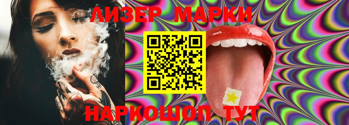 Лсд 25 экстази кислота  ЛСД экстази  Малоярославец  LSD-25 экстази ecstasy  Вход с VPN 
